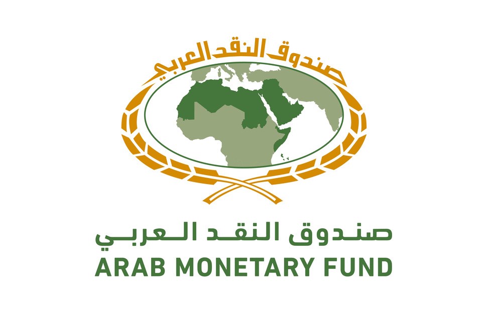 The Arab Monetary Fund publishes guidelines for Effective Open Banking/ Finance Adoption