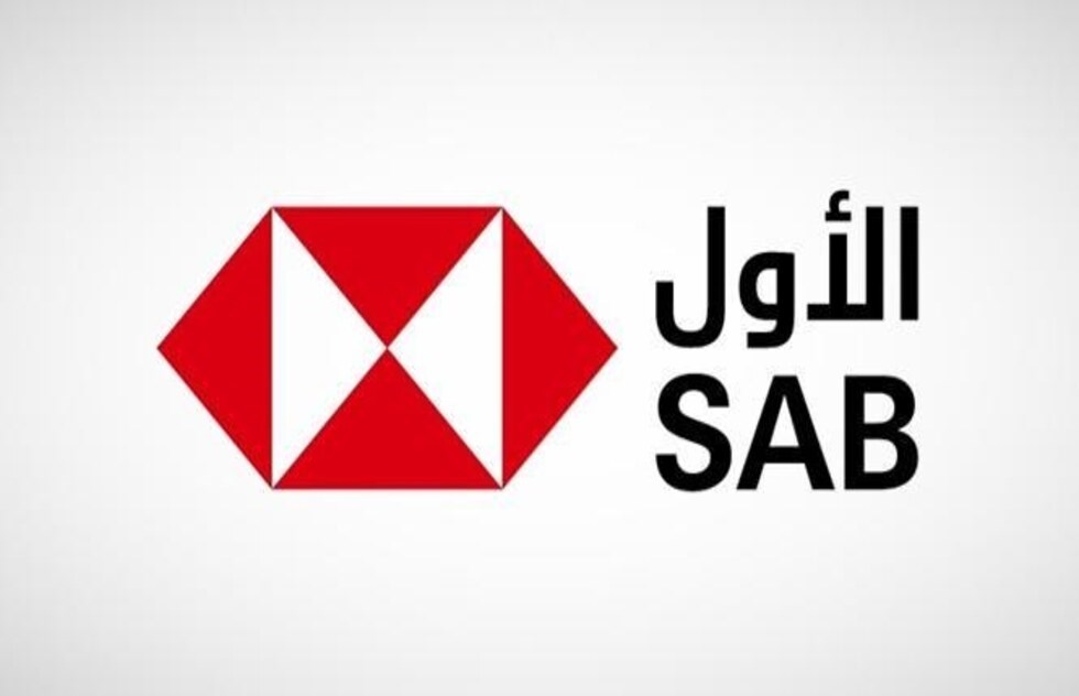 SAB first bank in Kingdom to win Global Innovation Institute honor 